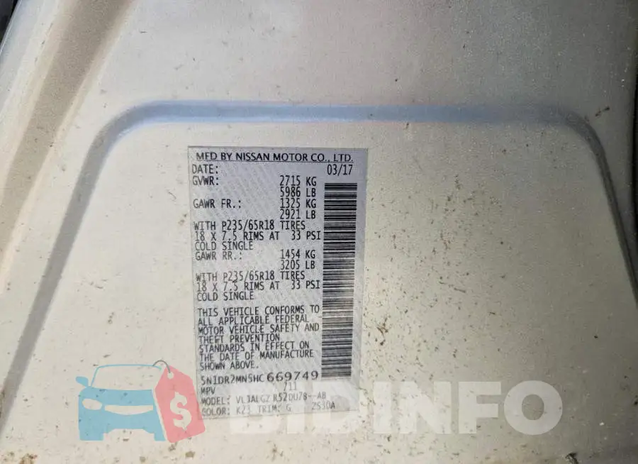 5N1DR2MN5HC669749 Photo# 12