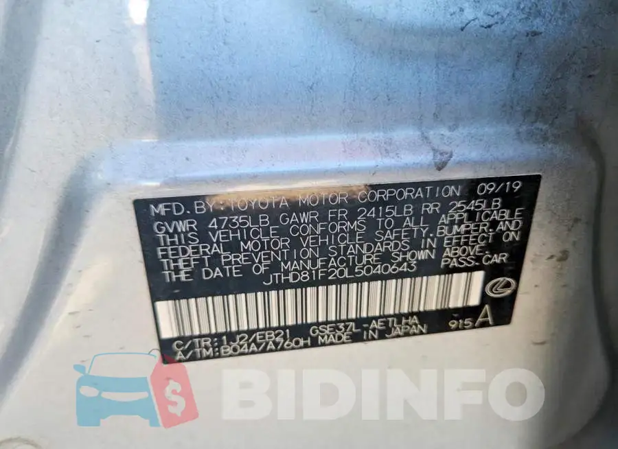JTHD81F20L5040643 Photo# 12