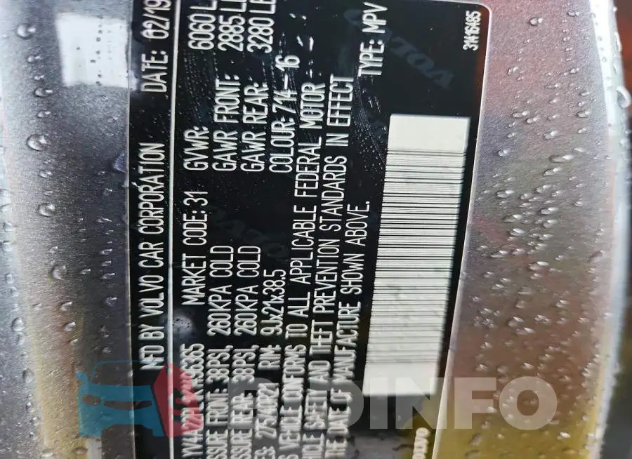 YV4A22PL1K1496365 Photo# 14