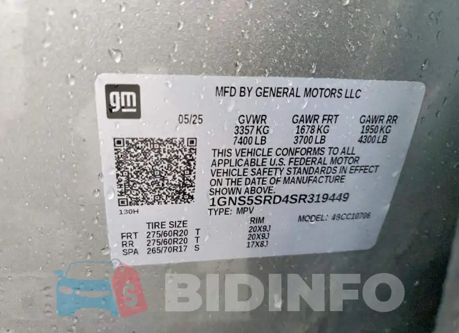 1GNS5SRD4SR319449 Photo# 13