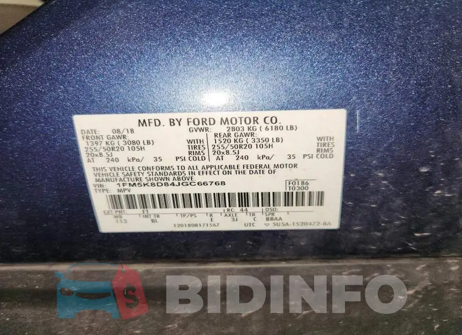 1FM5K8D84JGC66768 Photo# 14