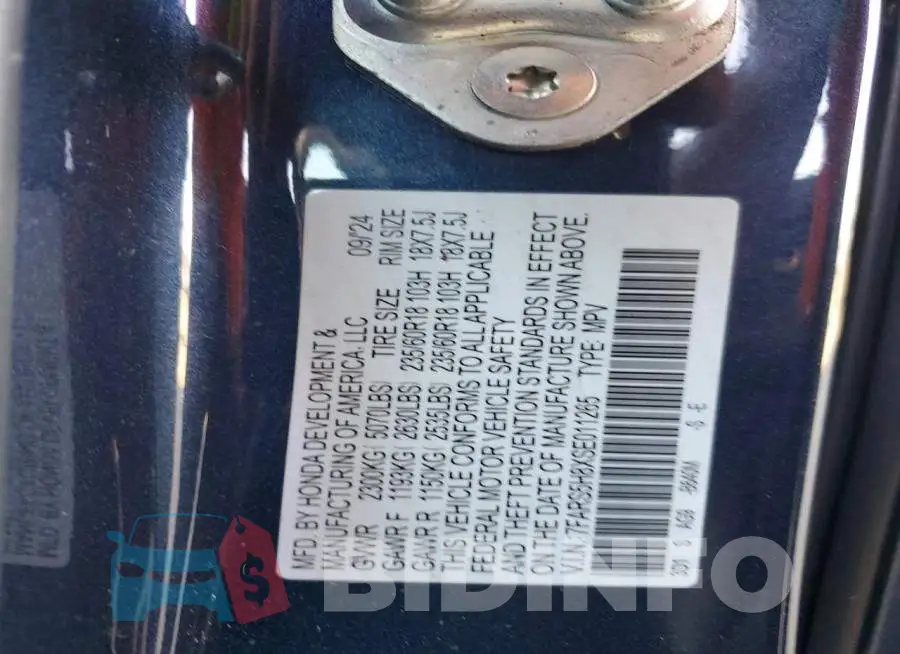 7FARS5H8XSE011265 Photo# 13