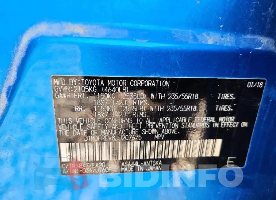 JTMDFREV8JJ207675 Photo# 13