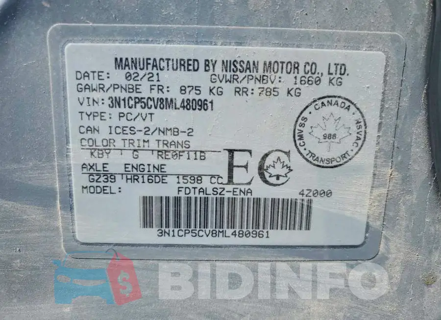 3N1CP5CV8ML480961 Photo# 14