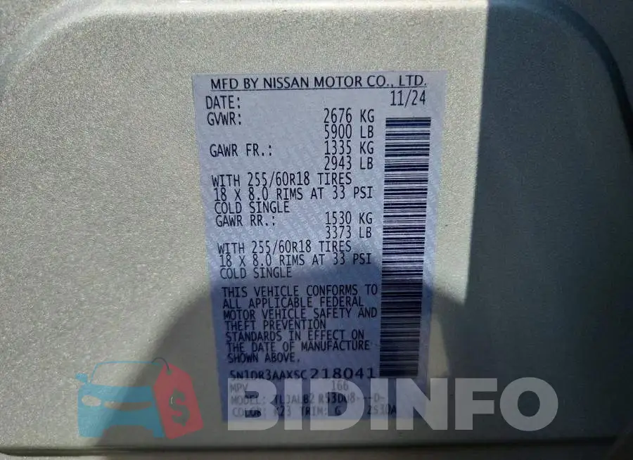 5N1DR3AAXSC218041 Photo# 13