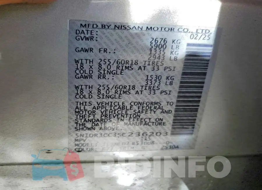 5N1DR3CC3SC236203 Photo# 14