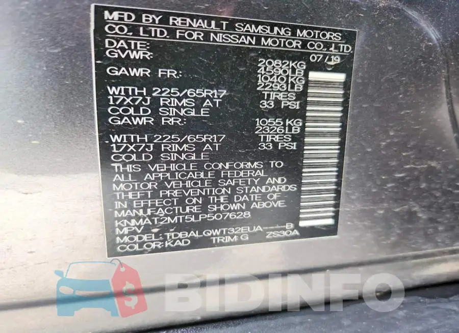 KNMAT2MT5LP507628 Photo# 14