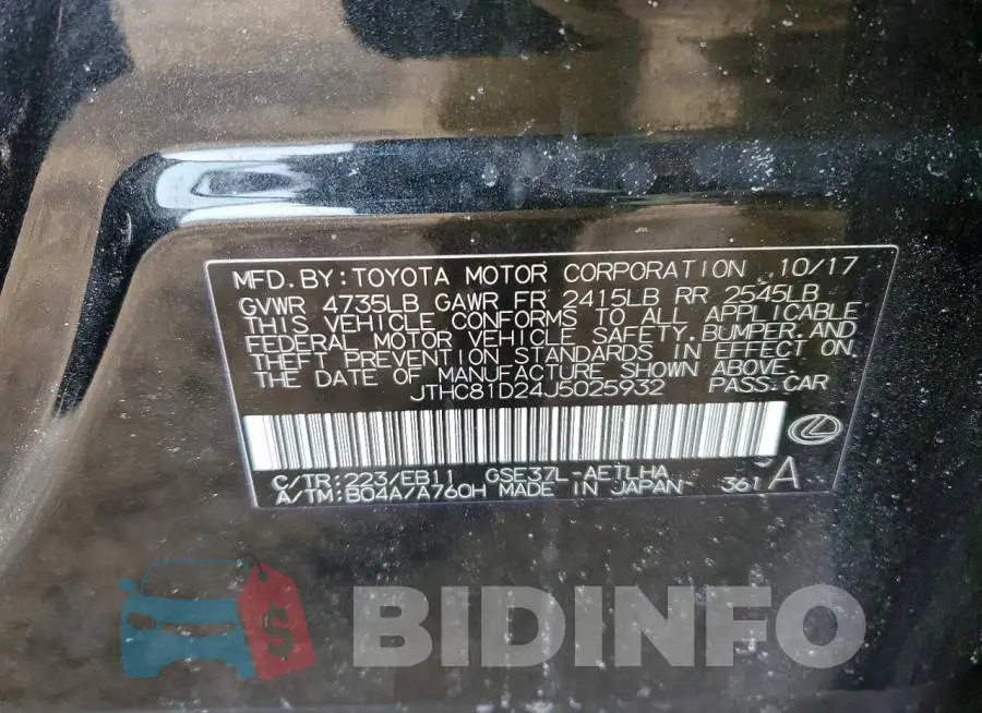 JTHC81D24J5025932 Photo# 12