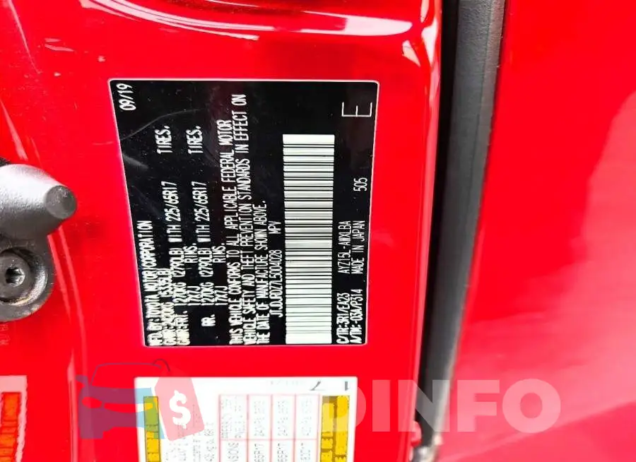 JTJDJRDZ7L5004028 Photo# 12