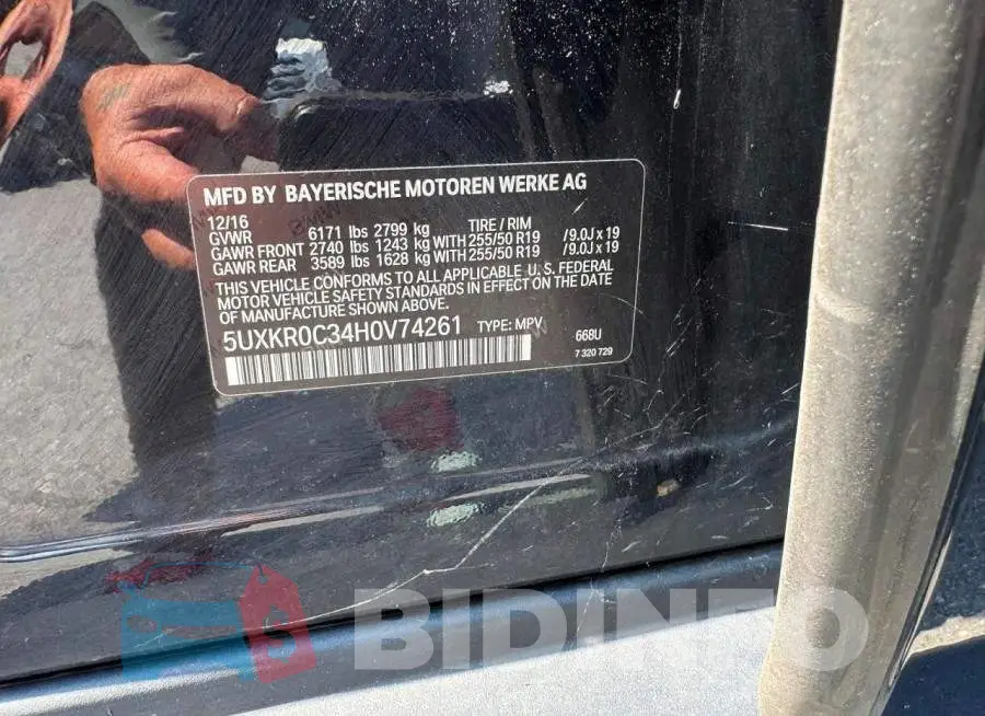 5UXKR0C34H0V74261 Photo# 13