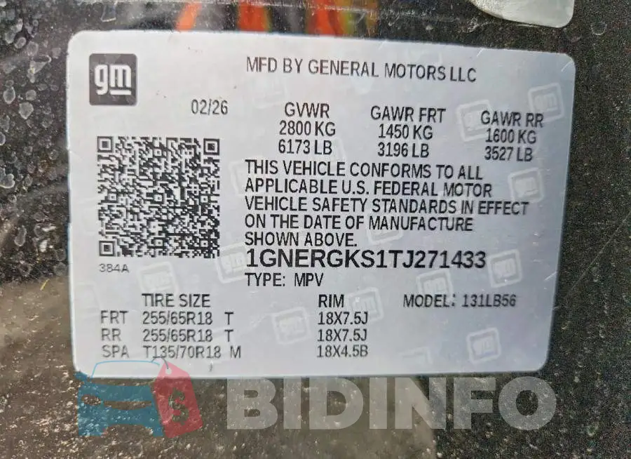 1GNERGKS1TJ271433 Photo# 13