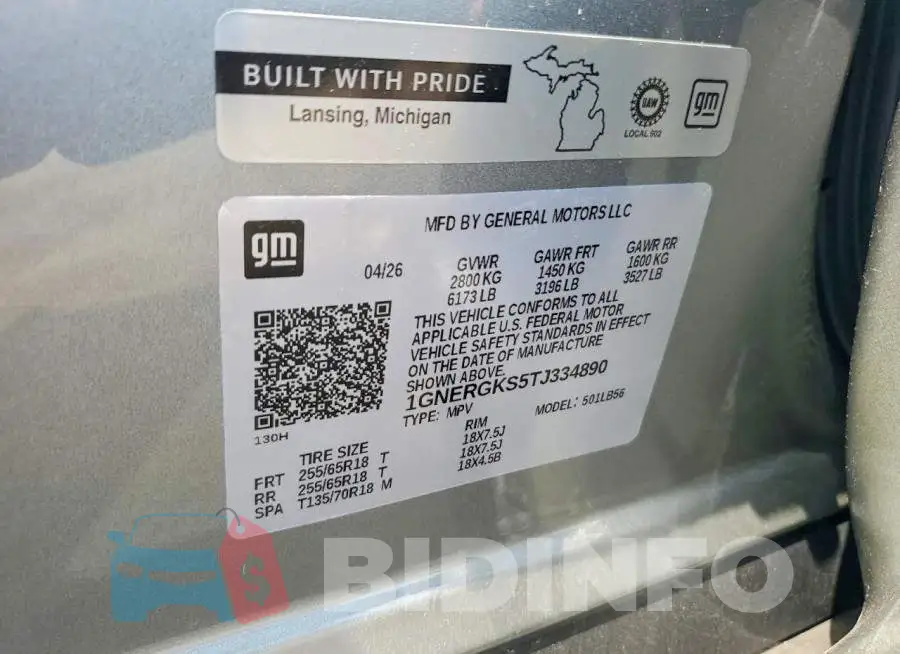 1GNERGKS5TJ334890 Photo# 13