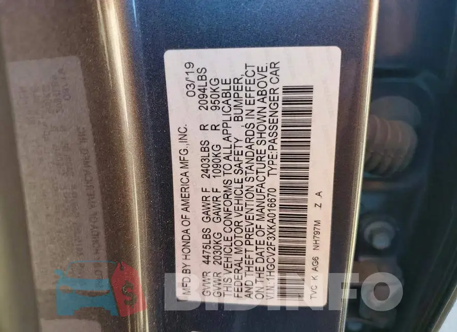 1HGCV2F3XKA016670 Photo# 12
