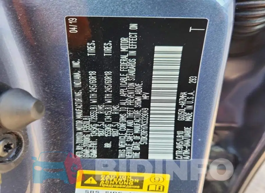 5TDKZRFH7KS329049 Photo# 14