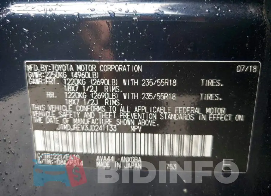 JTMDJREV3JD241133 Photo# 13