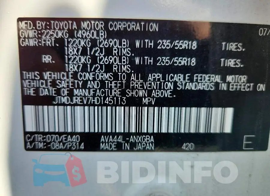 JTMDJREV7HD145113 Photo# 14