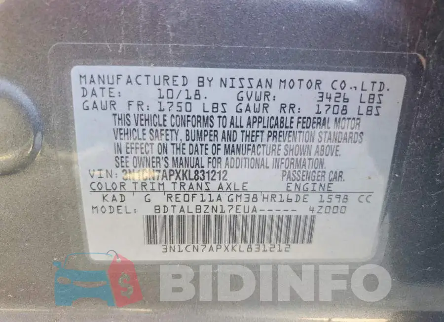 3N1CN7APXKL831212 Photo# 12