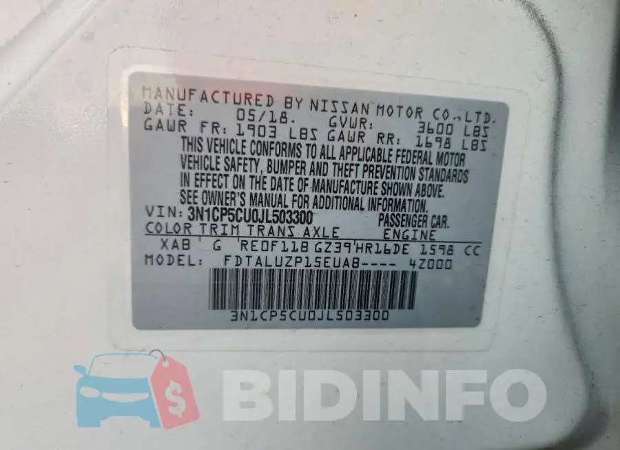 3N1CP5CU0JL503300 Photo# 13