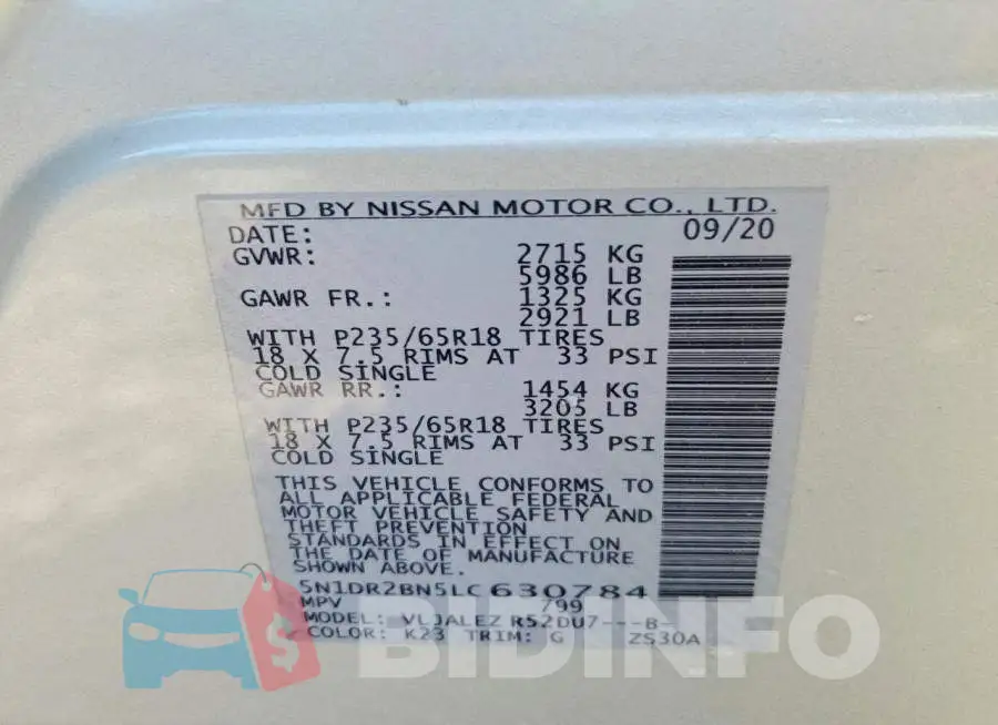 5N1DR2BN5LC630784 Photo# 13