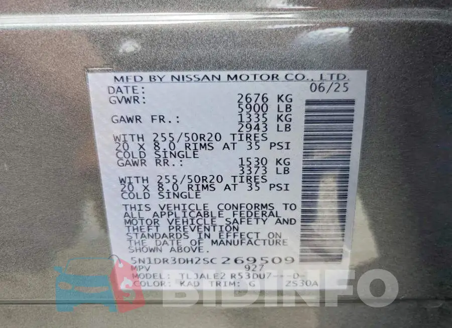5N1DR3DH2SC269509 Photo# 14