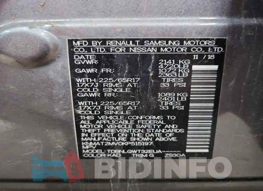 KNMAT2MV0KP515197 Photo# 13