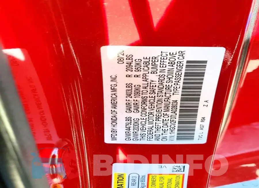 1HGCV2F37LA028034 Photo# 12