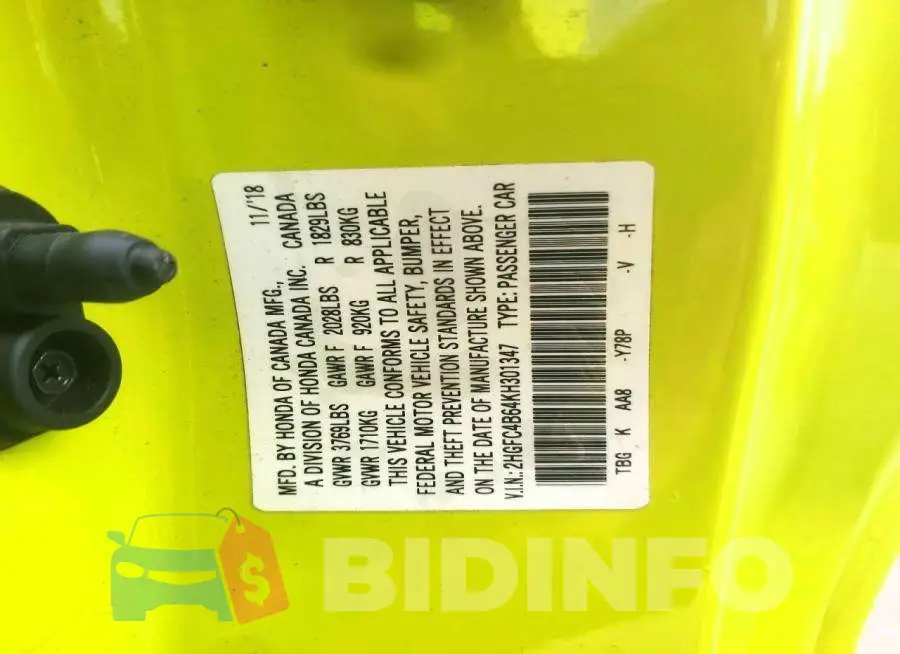 2HGFC4B64KH301347 Photo# 12