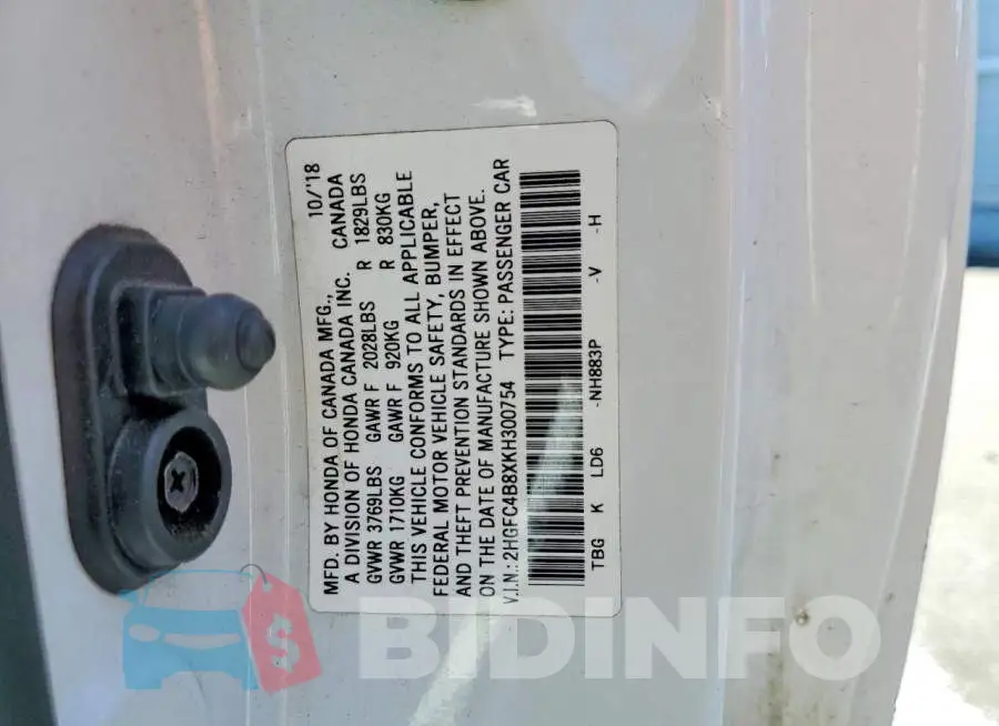 2HGFC4B8XKH300754 Photo# 12