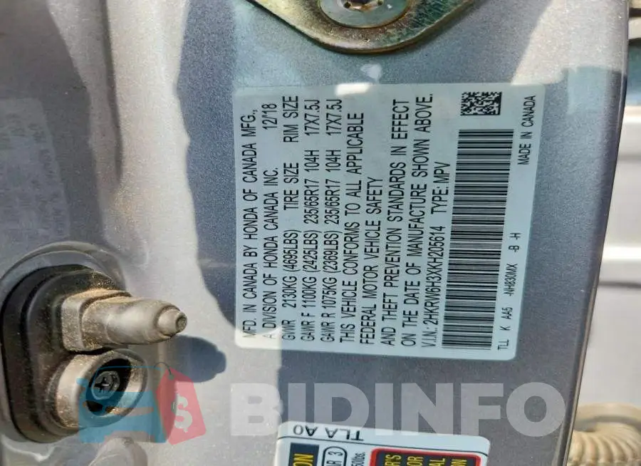 2HKRW6H3XKH205614 Photo# 13