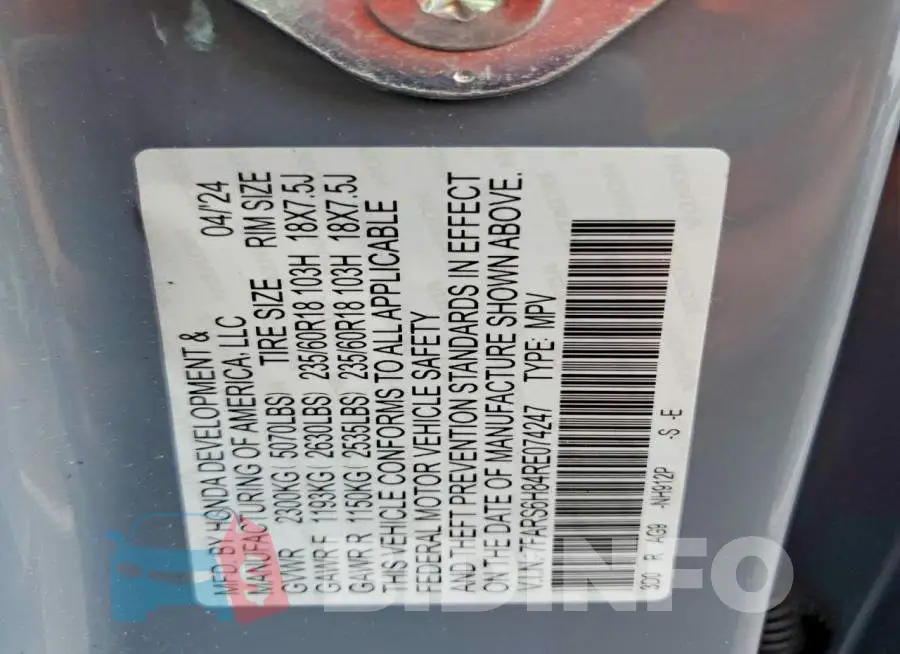 7FARS6H84RE074247 Photo# 13