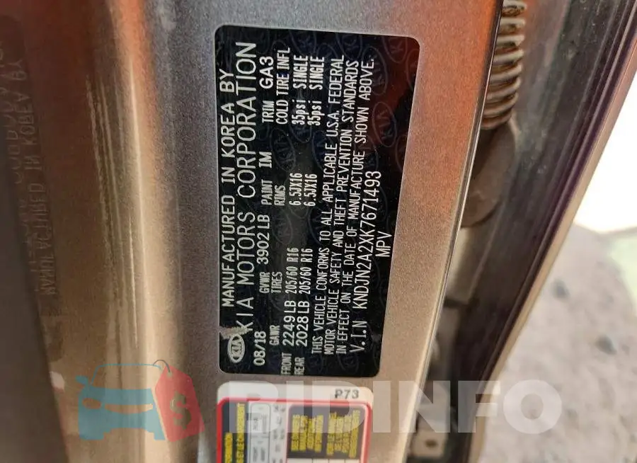 KNDJN2A2XK7671493 Photo# 12