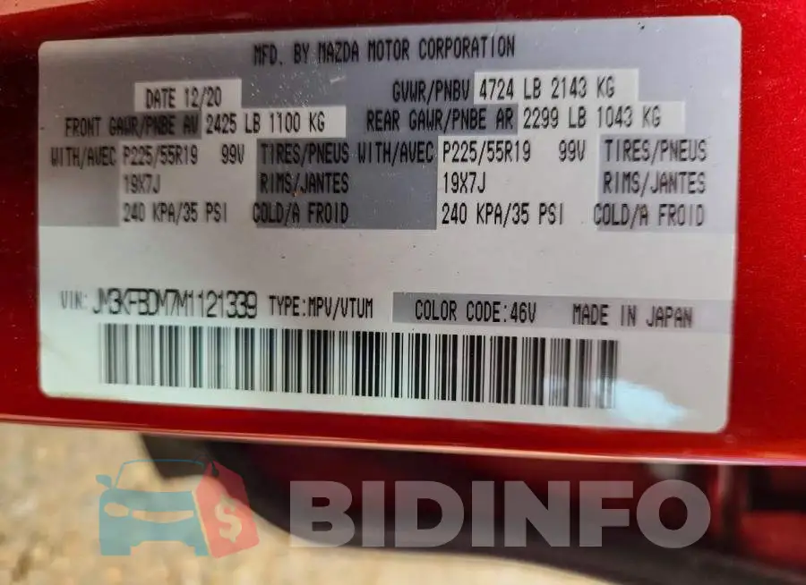 JM3KFBDM7M1121339 Photo# 13