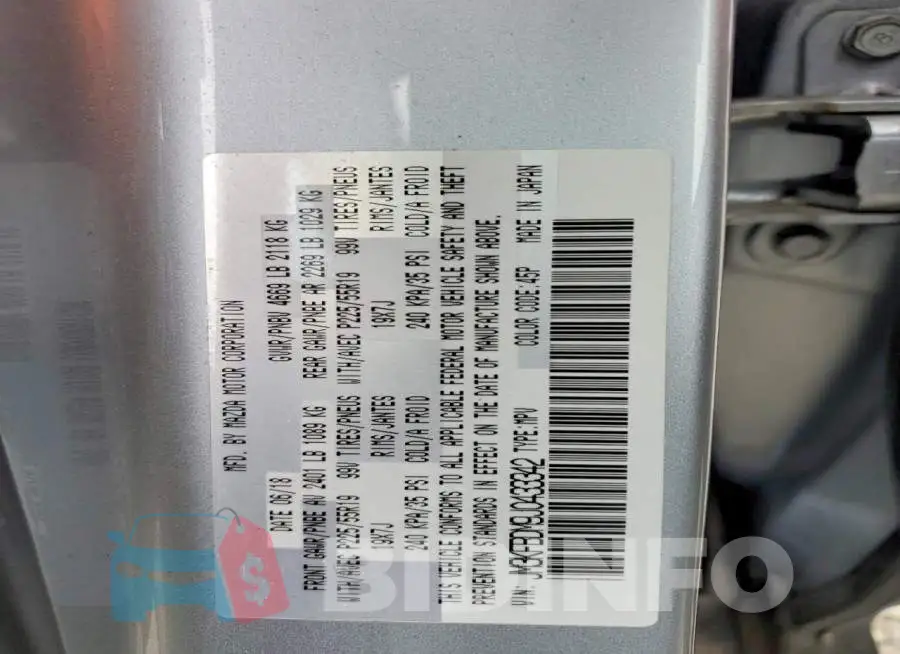 JM3KFBDM9J0433342 Photo# 13