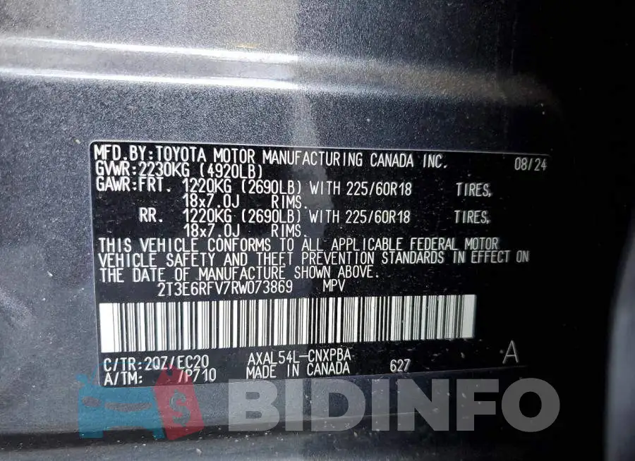 2T3E6RFV7RW073869 Photo# 13
