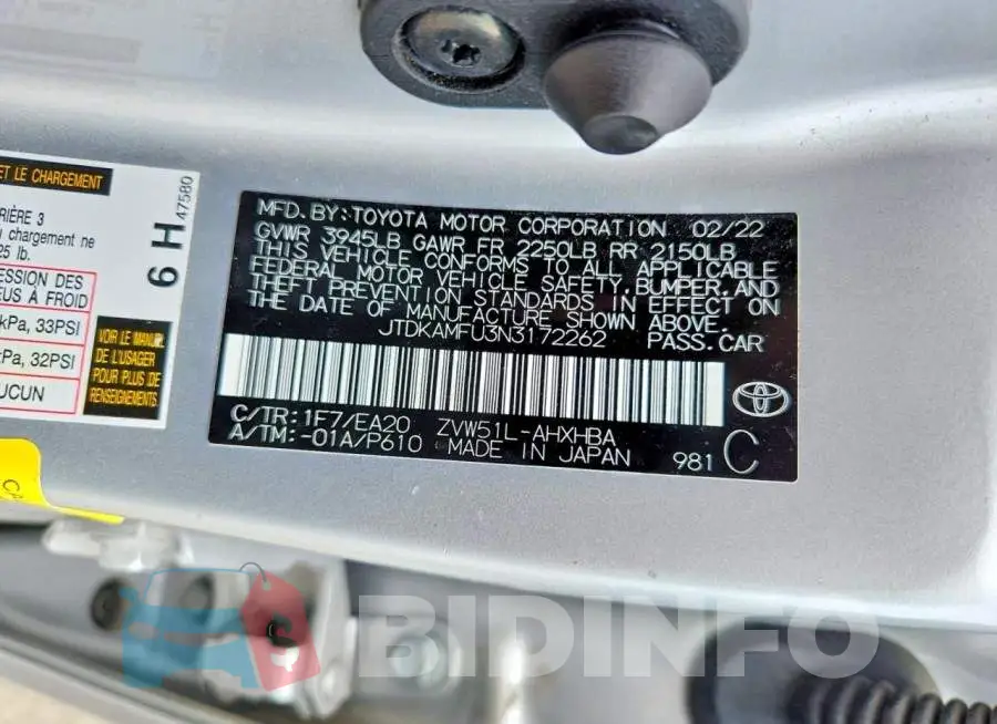 JTDKAMFU3N3172262 Photo# 12