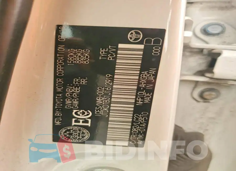 JTDKDTB31J1612919 Photo# 12
