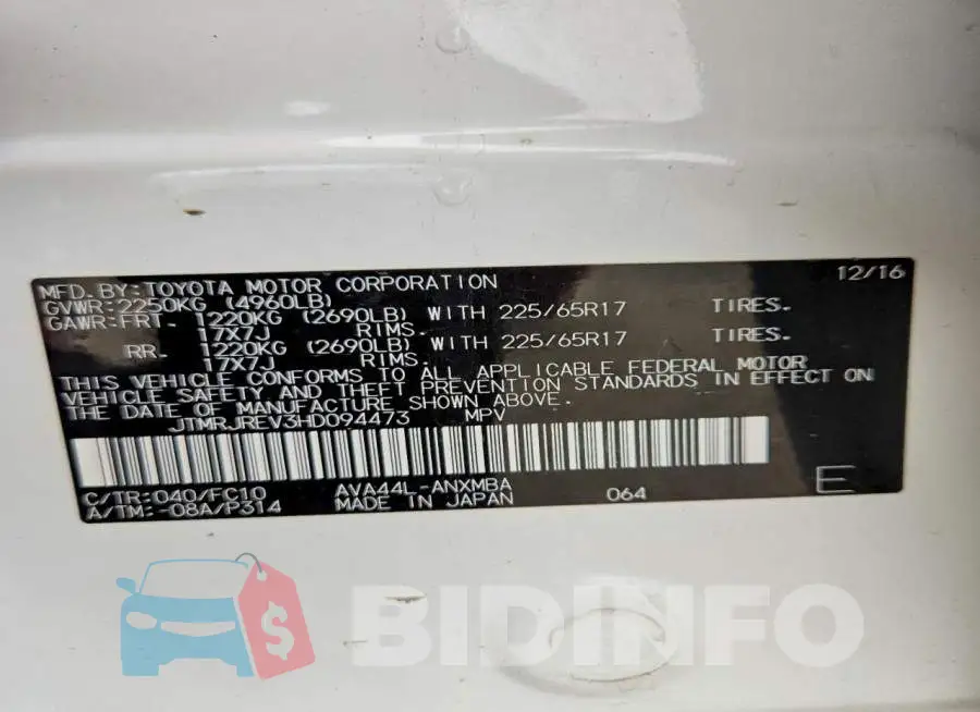 JTMRJREV3HD094473 Photo# 13