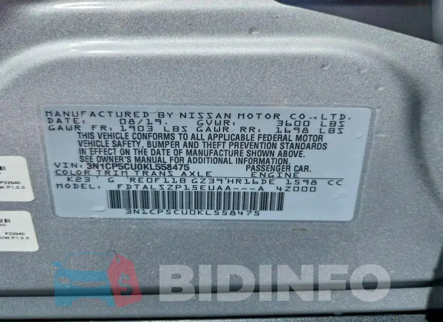 3N1CP5CU0KL558475 Photo# 12