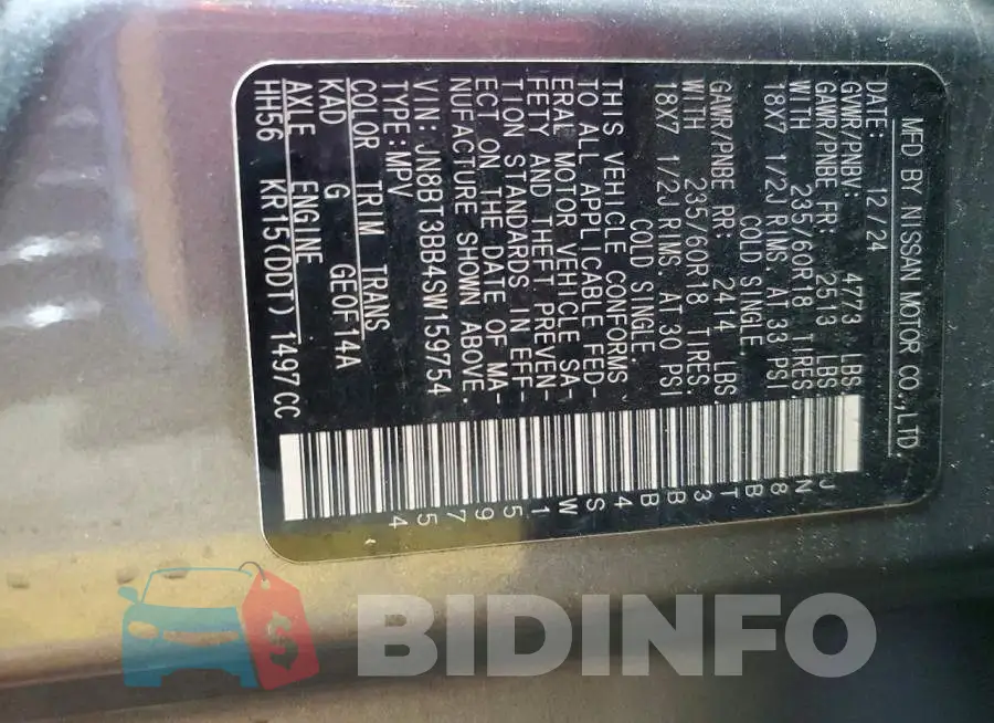 JN8BT3BB4SW159754 Photo# 13