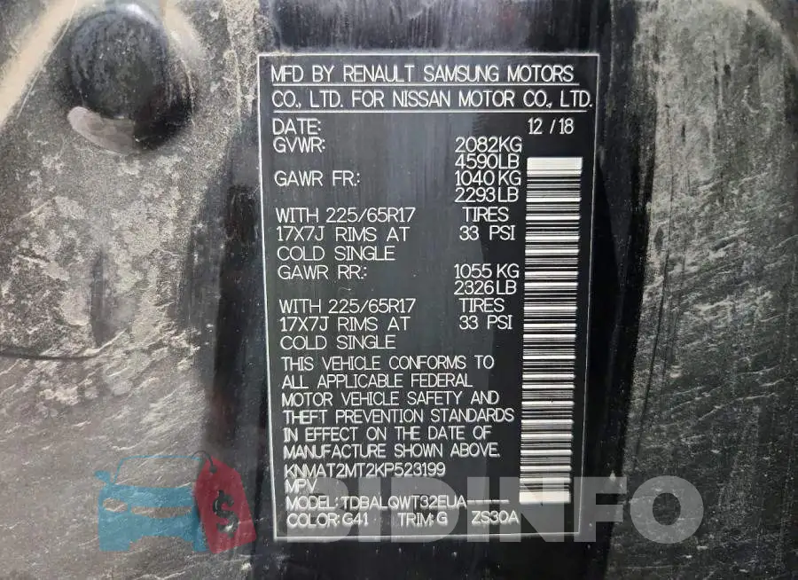 KNMAT2MT2KP523199 Photo# 14