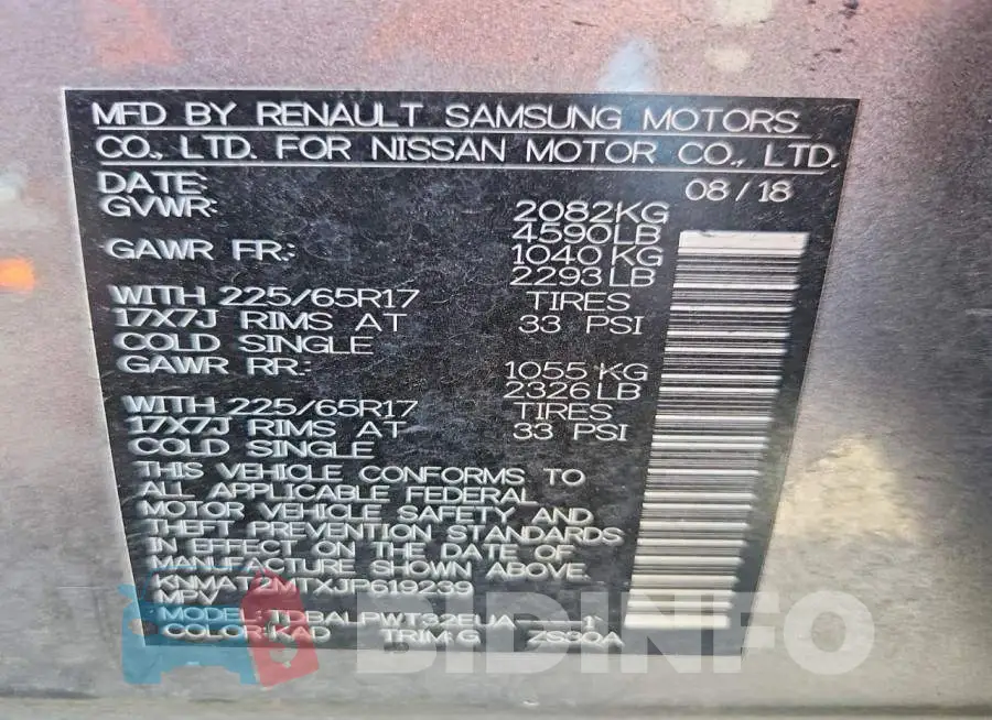 KNMAT2MTXJP619239 Photo# 12