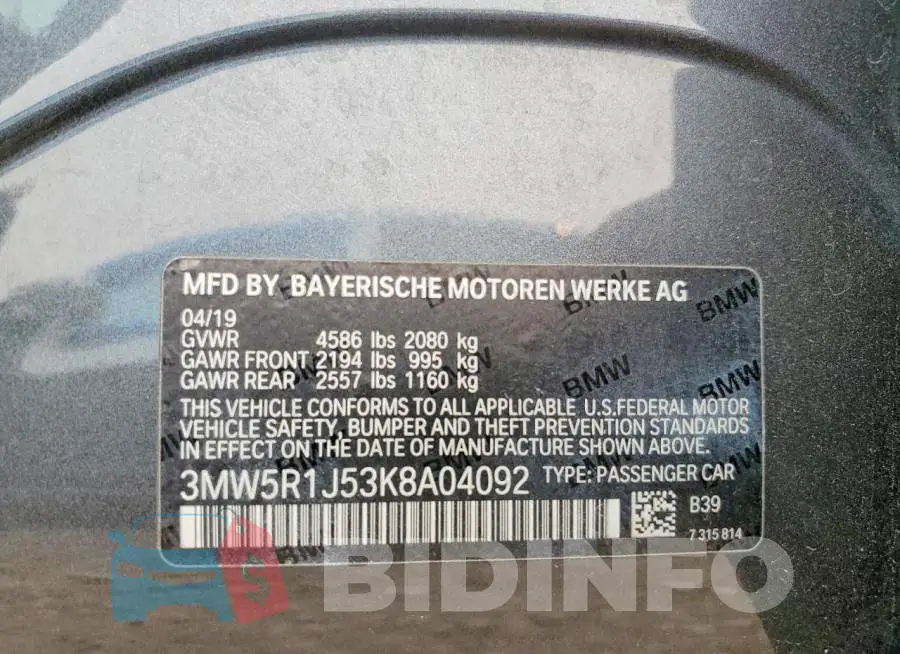 3MW5R1J53K8A04092 Photo# 12