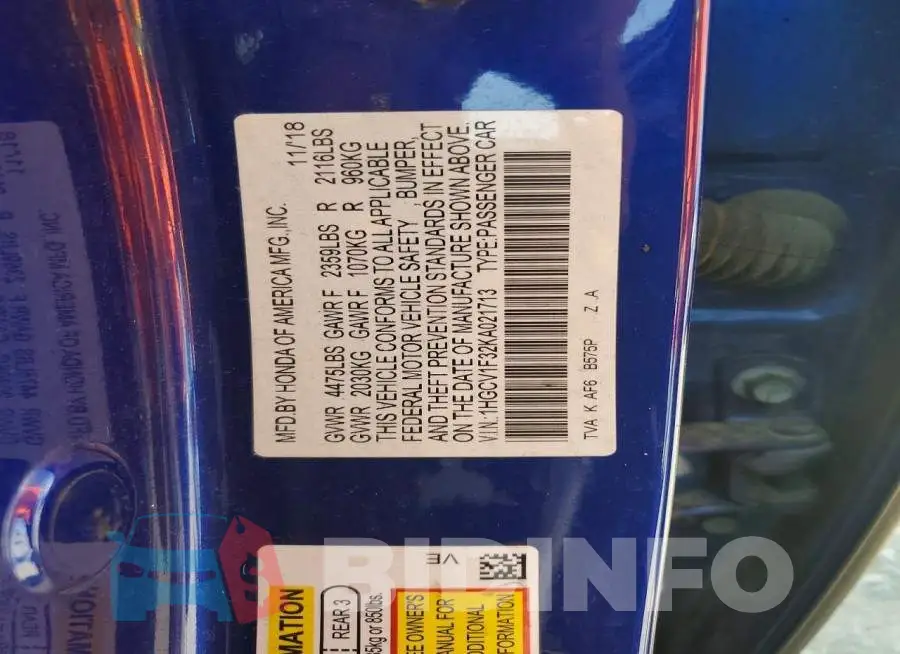 1HGCV1F32KA021713 Photo# 12