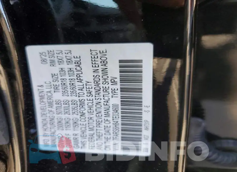 7FARS6H84TE034600 Photo# 13