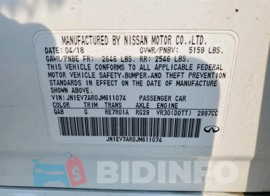 JN1EV7AR0JM611074 Photo# 12