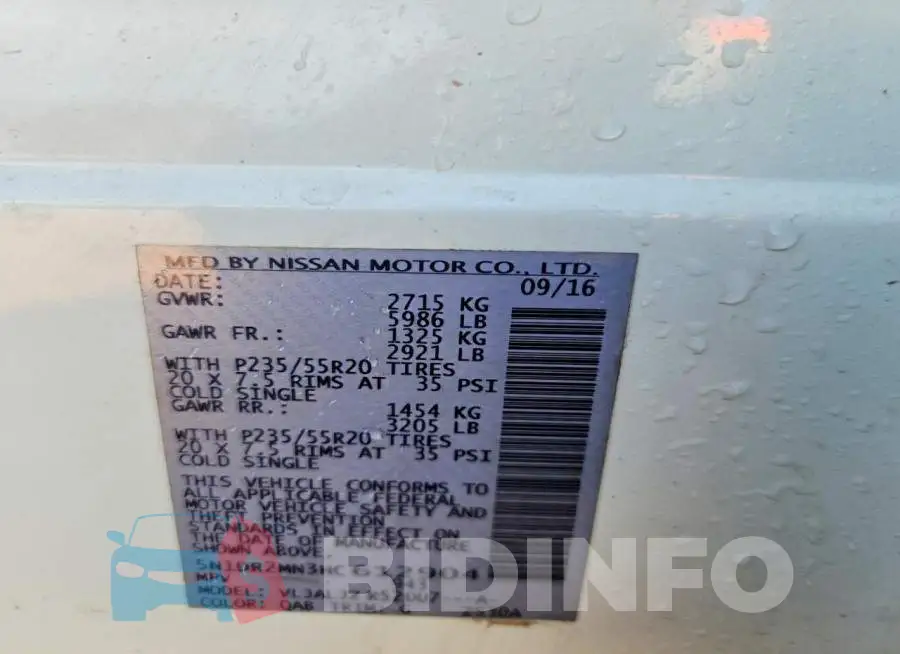 5N1DR2MN3HC612904 Photo# 13