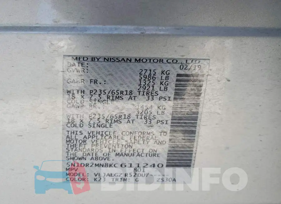 5N1DR2MN8KC611240 Photo# 13
