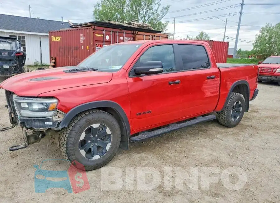 1C6SRFLT1NN188617 Photo# 1