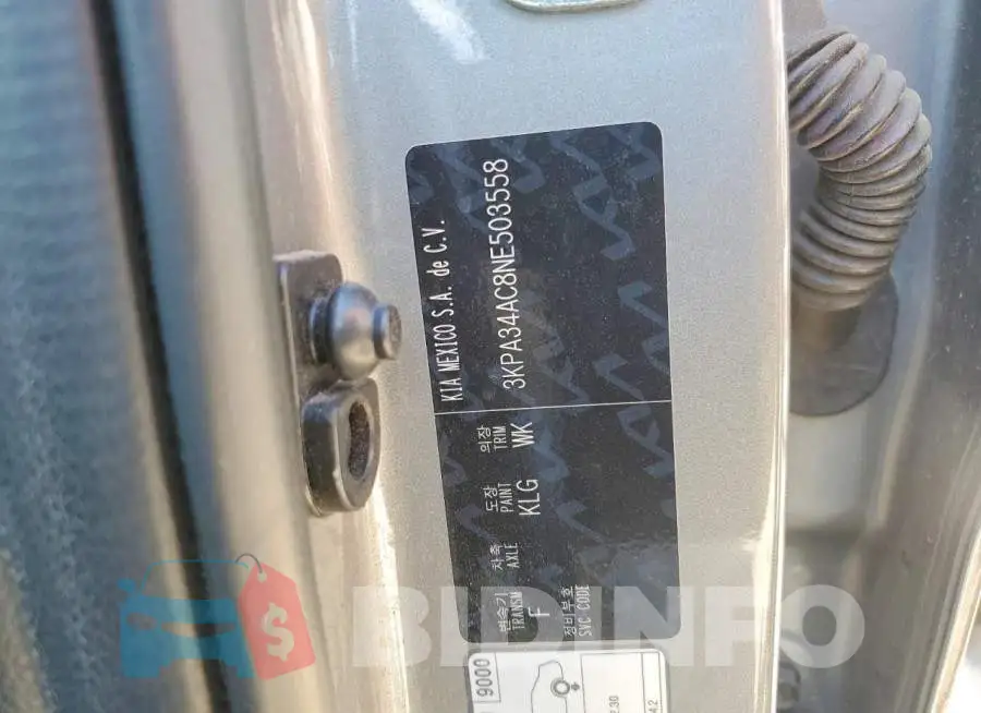 3KPA34AC8NE503558 Photo# 13