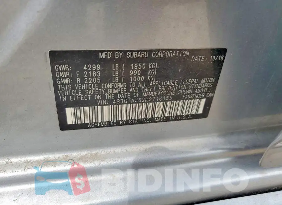 4S3GTAJ62K3716155 Photo# 12